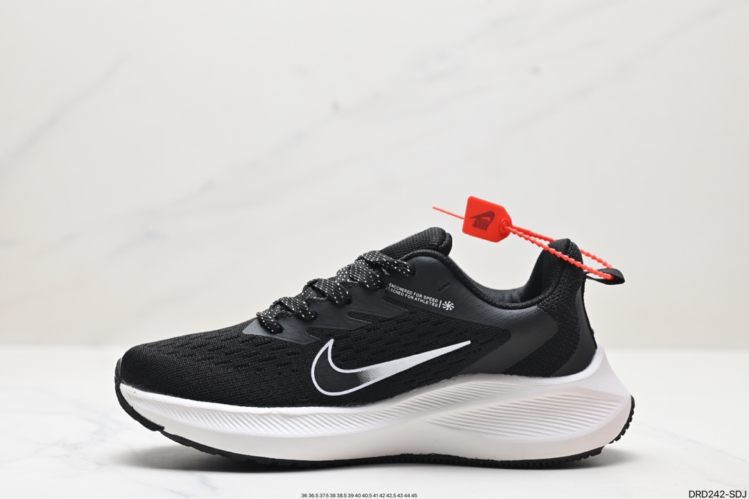 Nike Zoom Shoes